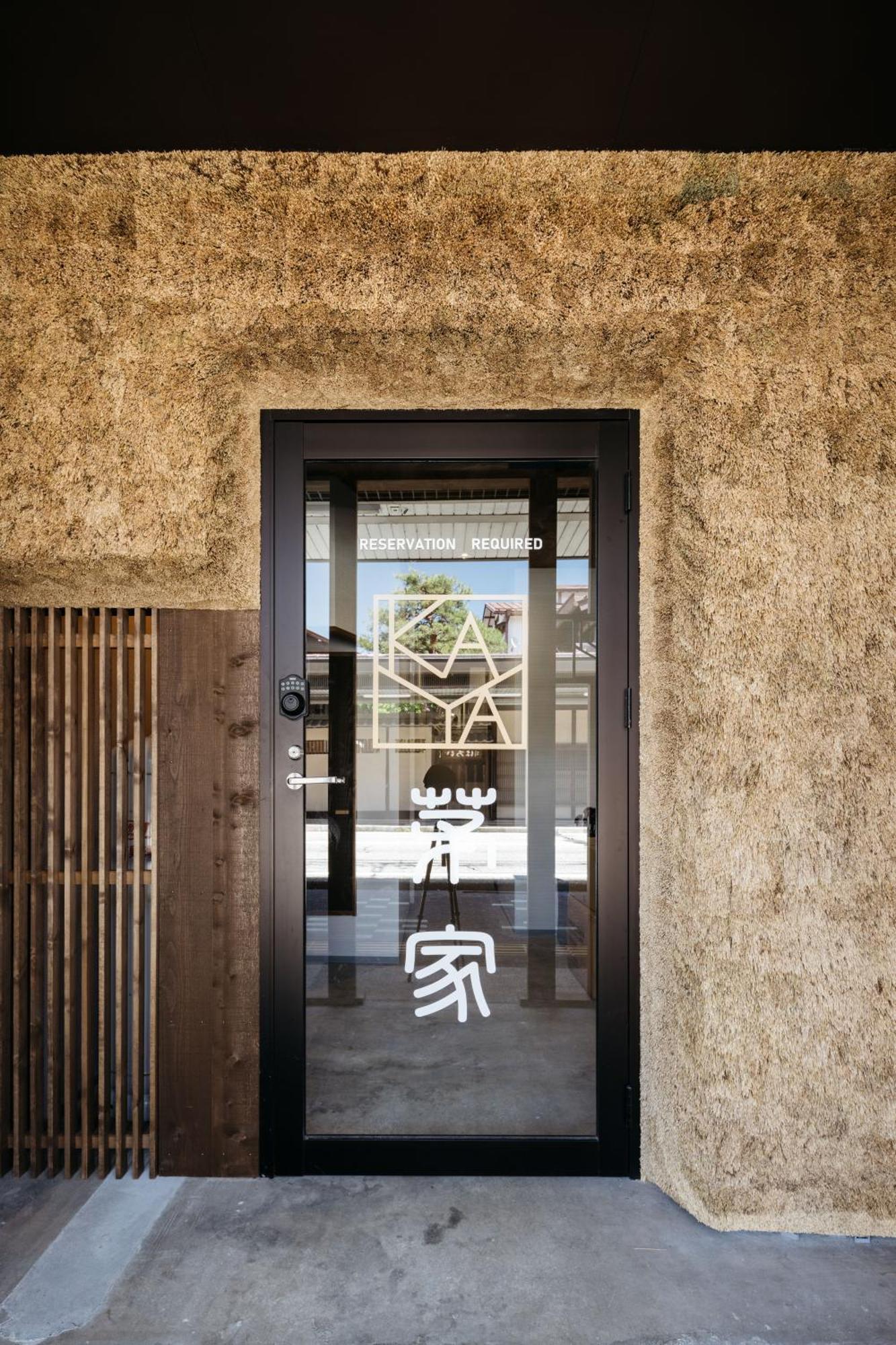 Kaya - Travel Easy, Explore Freely In Hida Tayakama! Takayama  Exterior photo