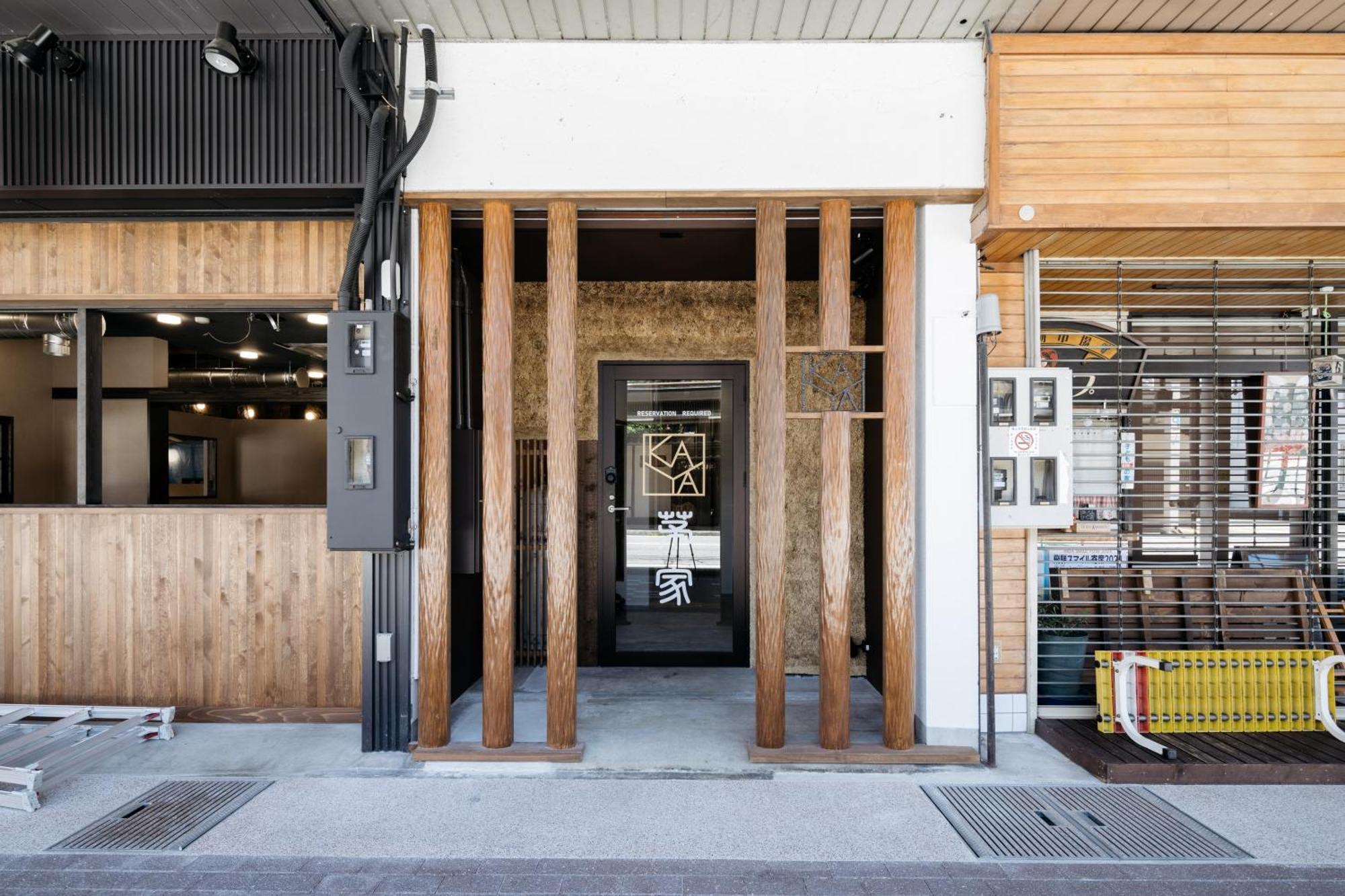 Kaya - Travel Easy, Explore Freely In Hida Tayakama! Takayama  Exterior photo